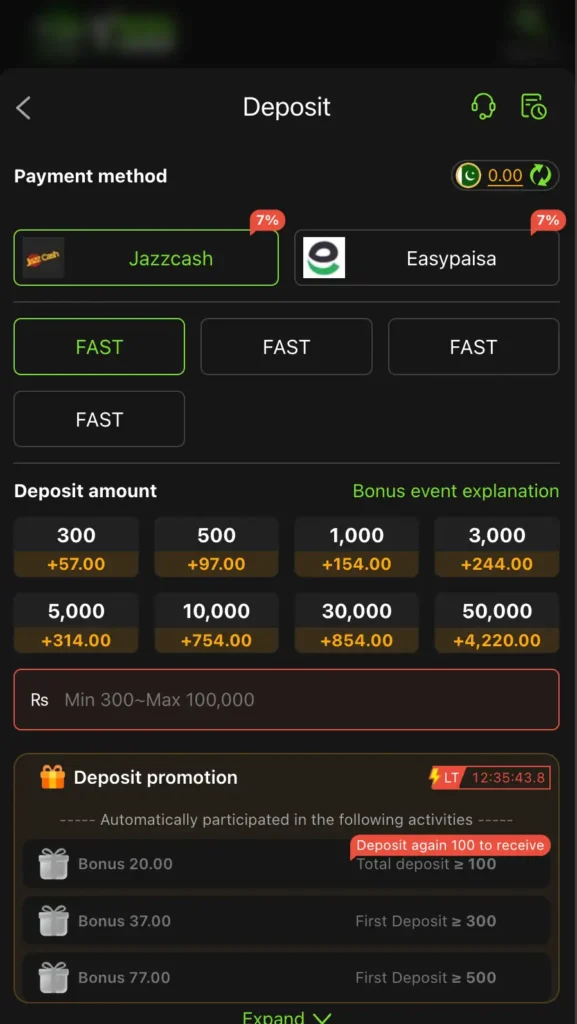 Y333 Deposit